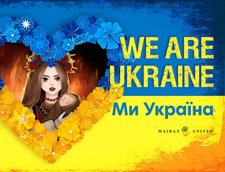 We Are Ukraine